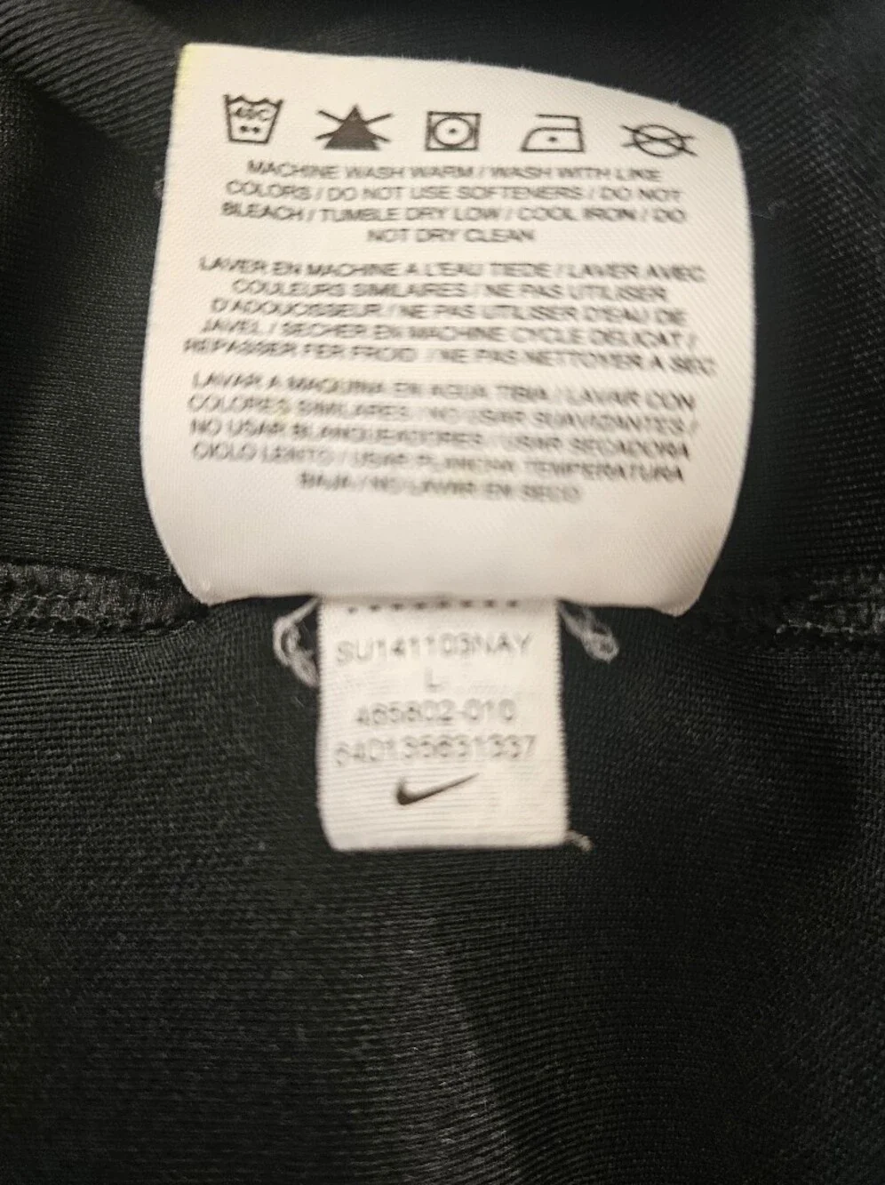 Nike Men's Black Dri-FIT Polo Shirt